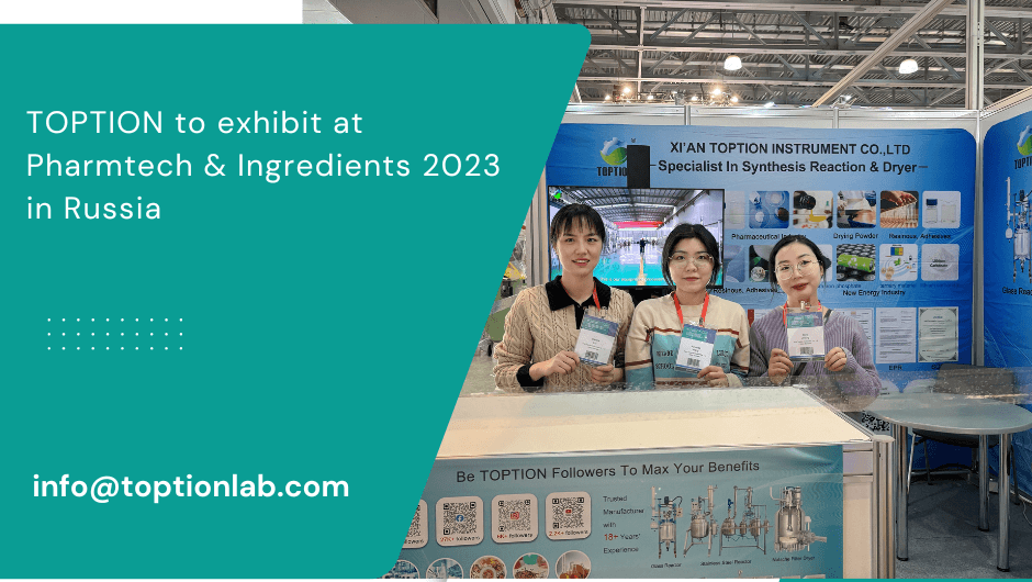 pharmtech ingredients 2023 TOPTION chemical equipment