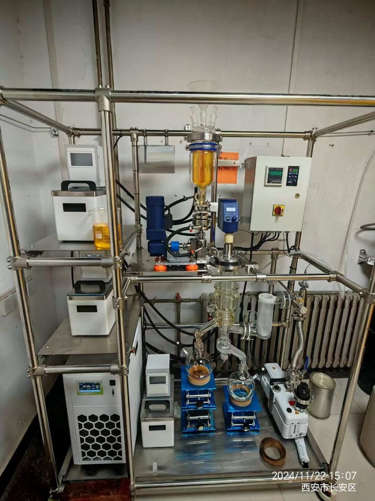 short-range molecular distillation