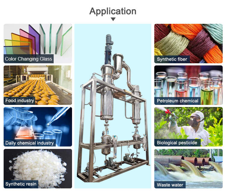 short-range molecular distillation equipment 