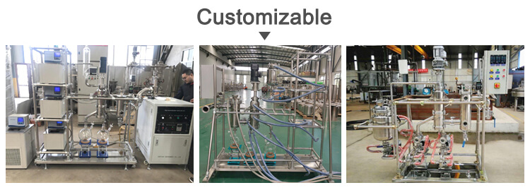 short path distillation unit;