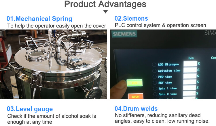 ethanol extraction centrifuge;