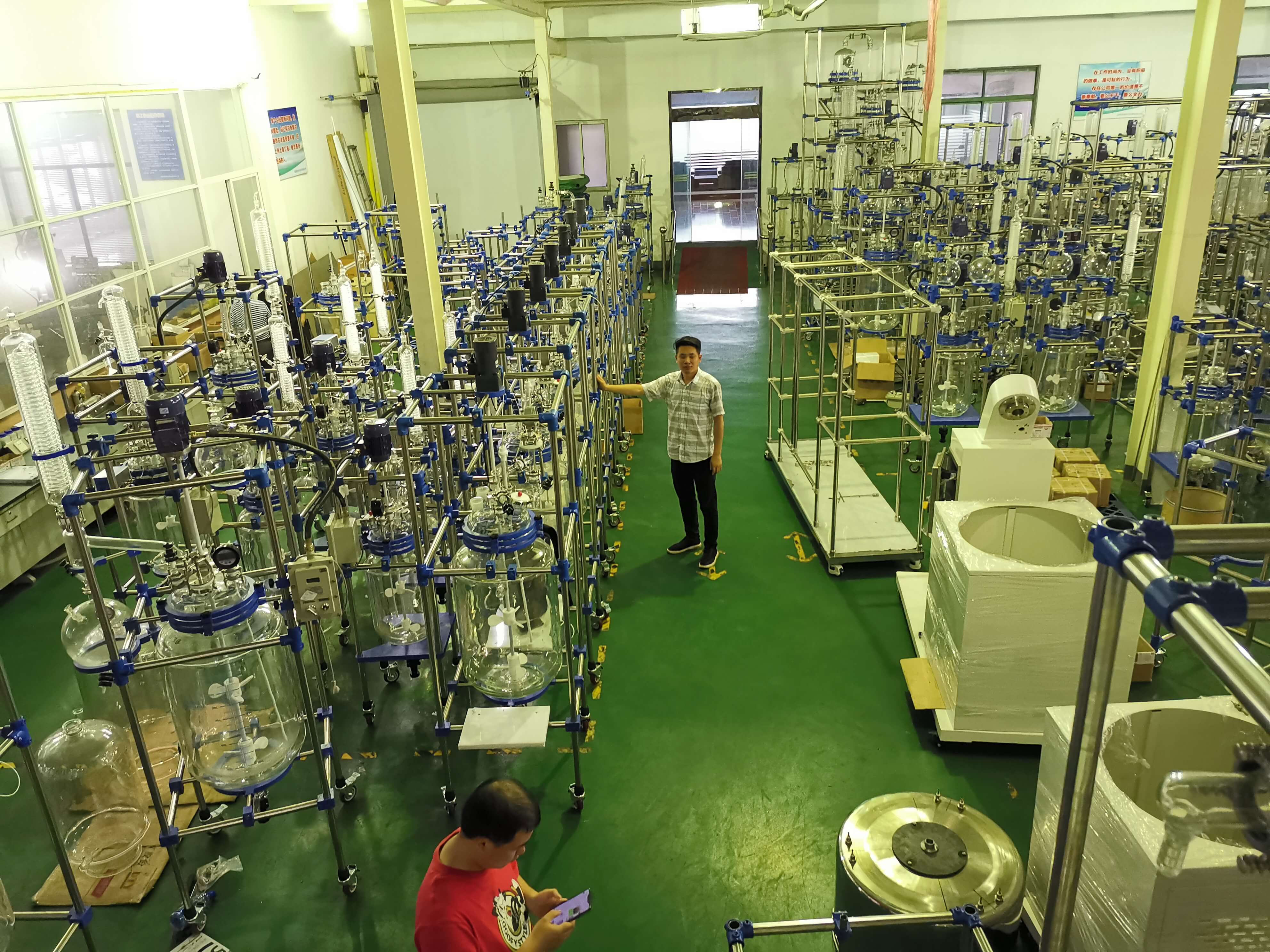 pharmaceutical glass reactor manufacturer;