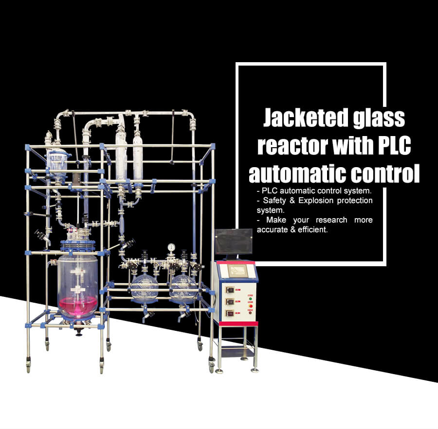 Double Layer Glass Reactor With PLC Control System, Reactor Customize;