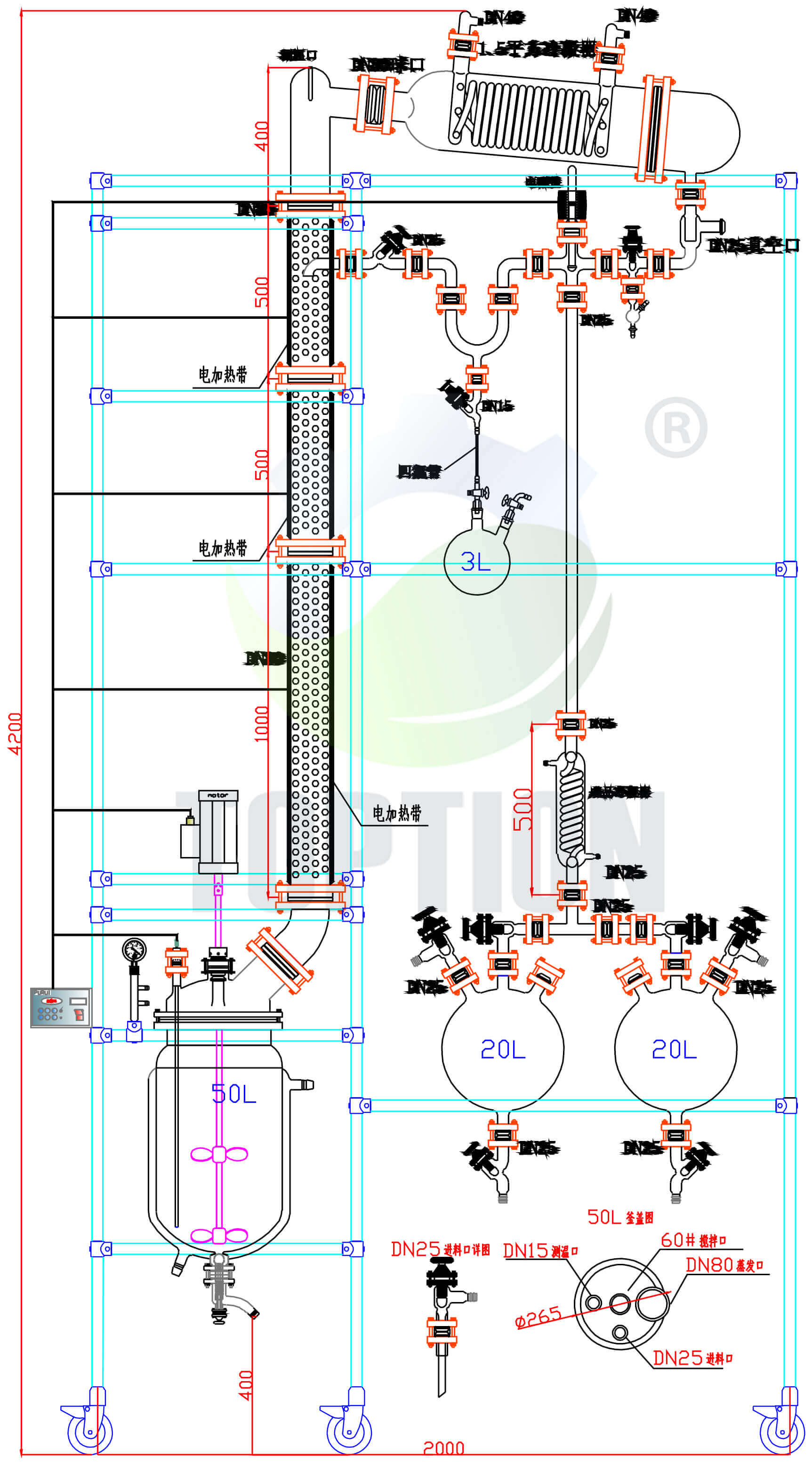 Lab Rectification Tower,Lab Glass Reactor With Rectifying Column;