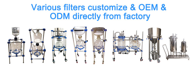 50L Vacuum glass filter;