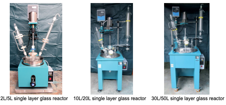 Laboratory Single Layer Glass Reaction Vessel;