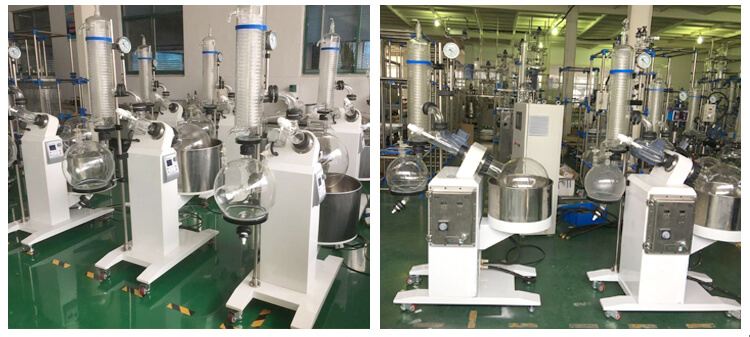 rotary evaporator