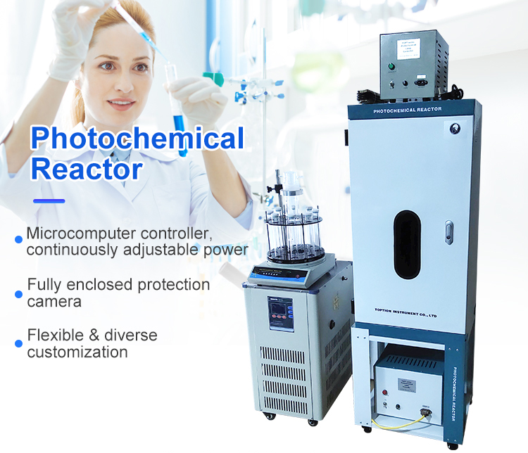 photochemical reactor